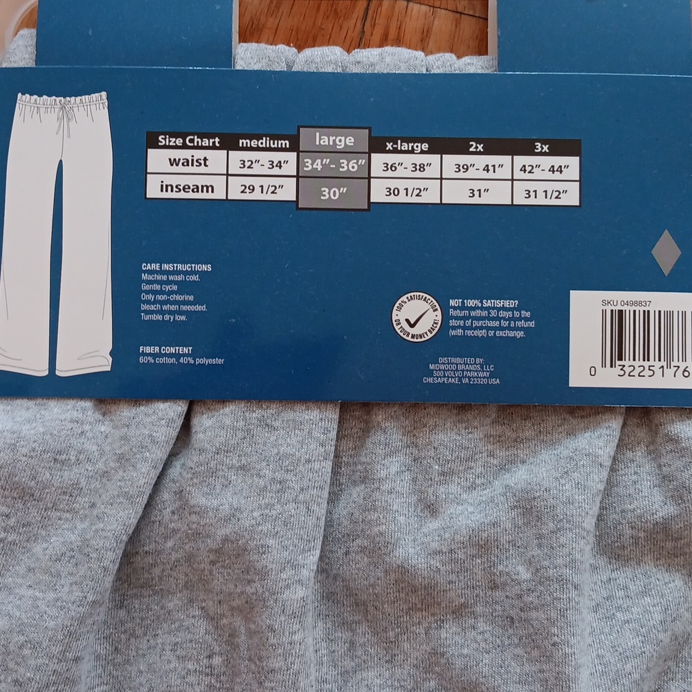 Black Or Gray Lounge Sleep Pants, M, L & XL Available NWT - Picture 3 of 3